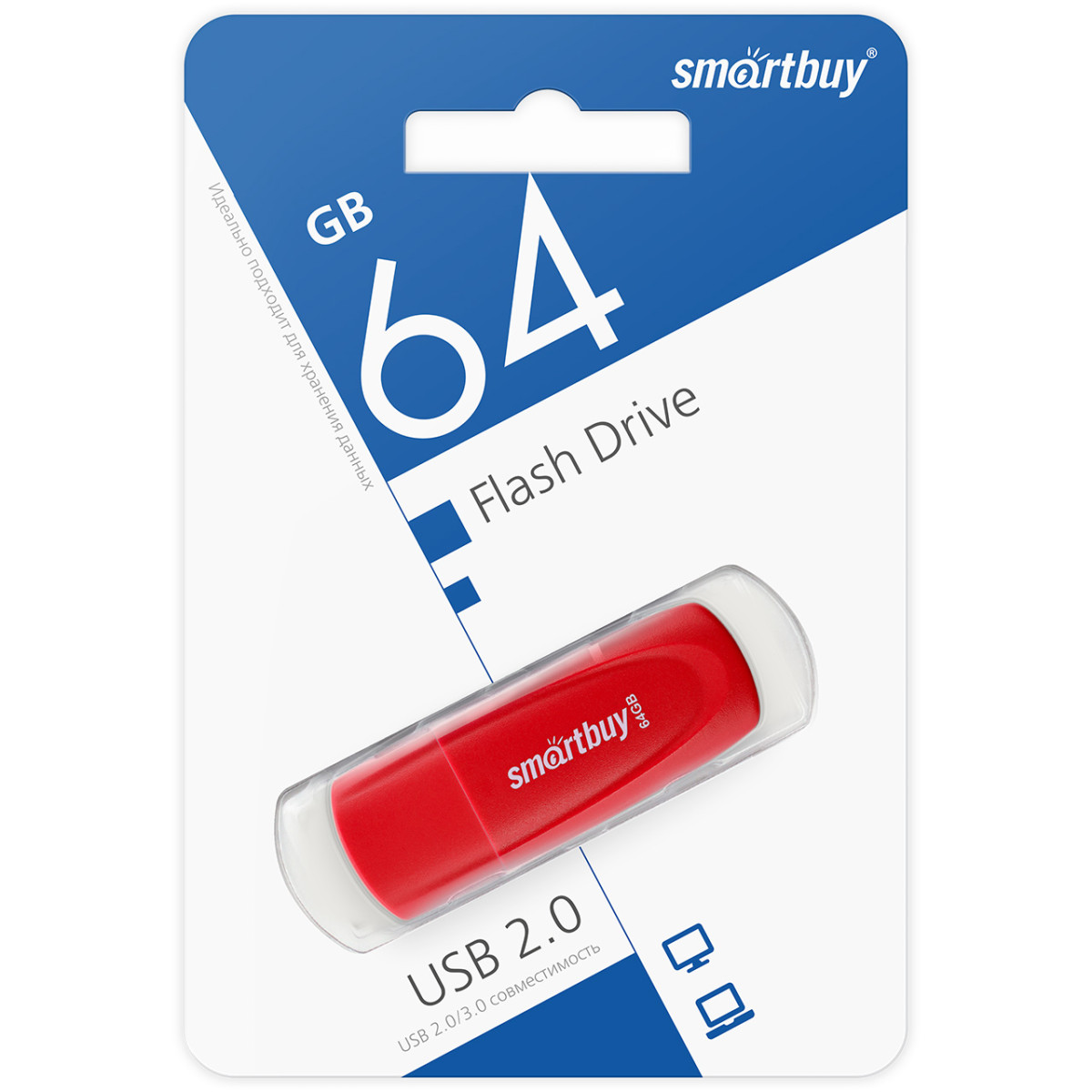 USB флэш-диск Smart Buy 64GB  Scout Red